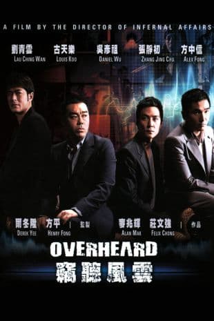 Overheard poster art