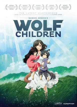 The Wolf Children Ame and Yuki poster art