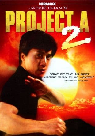 Jackie Chan's Project A2 poster art
