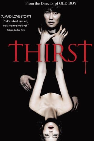 Thirst poster art