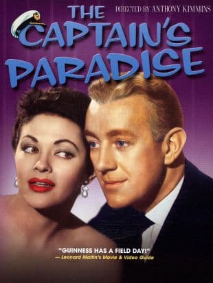 The Captain's Paradise poster art