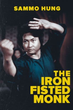 The Iron-Fisted Monk poster art