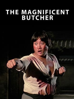 The Magnificent Butcher poster art