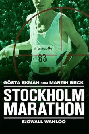 The Stockholm Marathon poster art