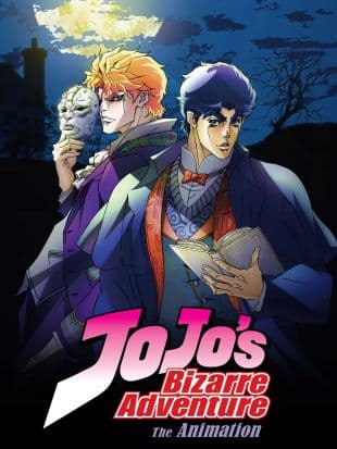 JoJo's Bizarre Adventure poster art