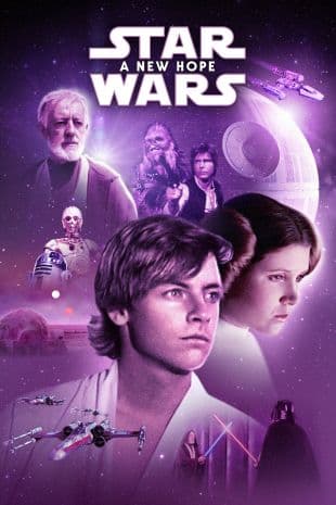 Star Wars: A New Hope poster art