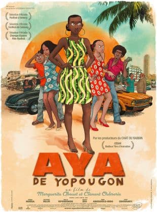 Aya de Yopougon poster art