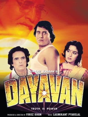 Dayavan poster art