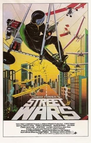 Street Wars poster art