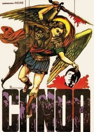 Canoa poster art