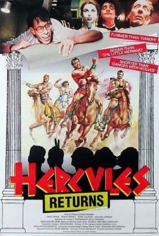 Hercules Returns poster art