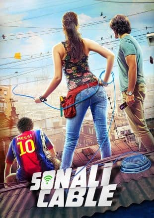 Sonali Cable poster art