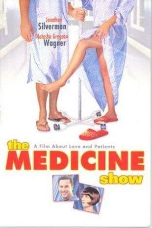 The Medicine Show poster art