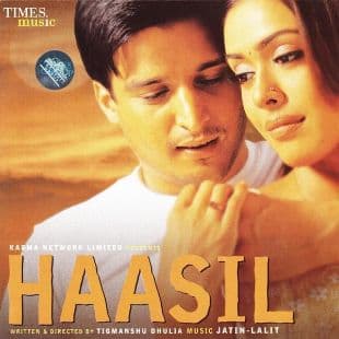 Haasil poster art