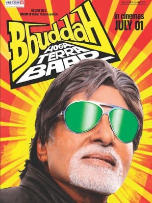 Bbuddah... Hoga Tera Baap poster art