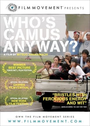 Who's Camus Anyway? poster art