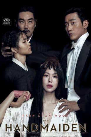 The Handmaiden poster art