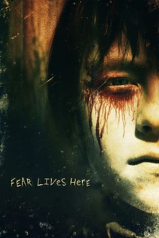 Fear Lives Here poster art