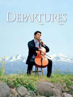 Beyond Borders: Departures poster art