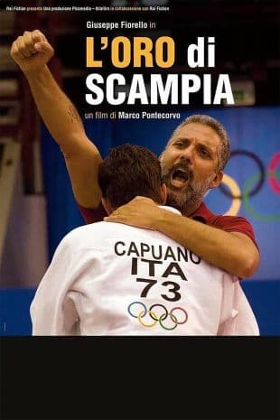 L'oro di Scampia poster art