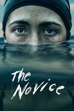 The Novice poster art