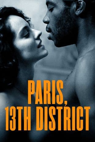 Paris, 13th District poster art