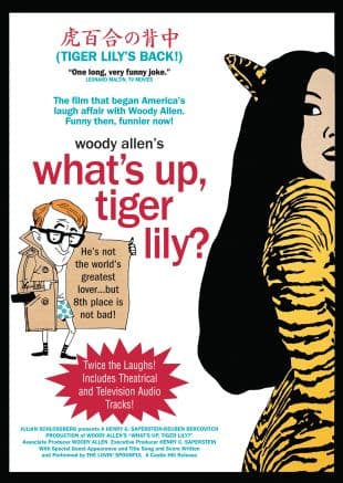 What's Up, Tiger Lily? poster art