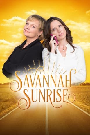 Savannah Sunrise poster art