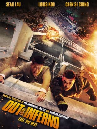 Out of Inferno poster art