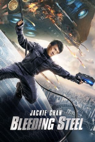 Bleeding Steel poster art