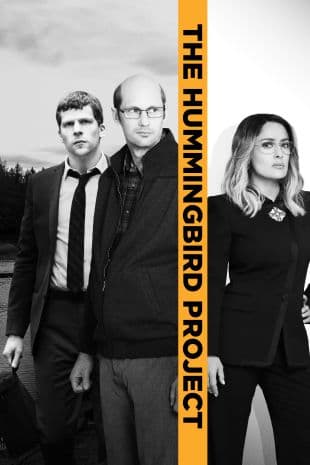 The Hummingbird Project poster art