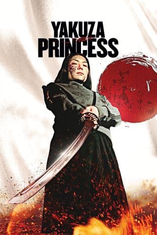 Yakuza Princess poster art