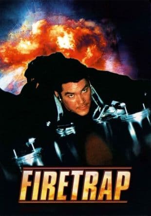 Firetrap poster art