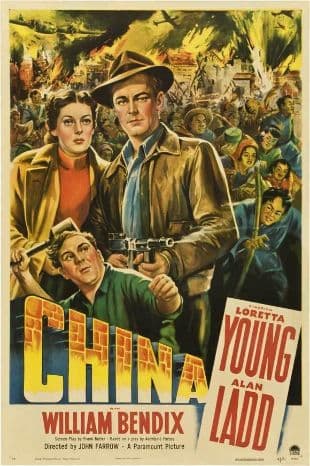 China poster art