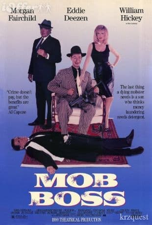 Mob Boss poster art