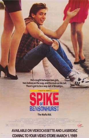 Spike of Bensonhurst poster art