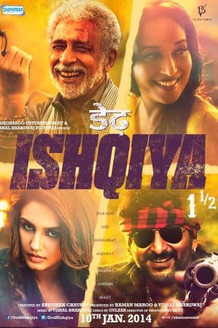 Dedh Ishqiya poster art