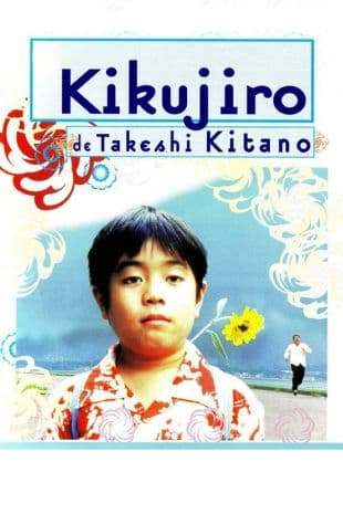 Kikujiro poster art