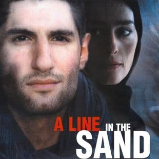 A Line in the Sand poster art