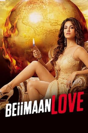 Beiimaan Love poster art