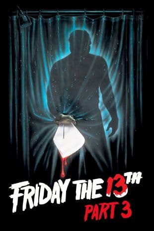 Friday the 13th Part 3 poster art