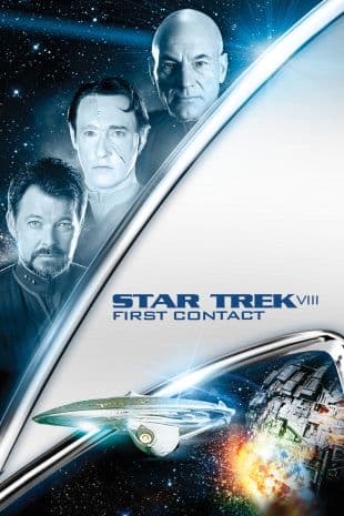 Star Trek: First Contact poster art