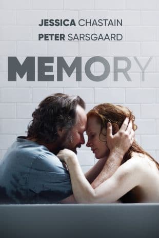 Memory poster art