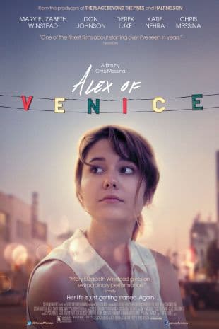 Alex of Venice poster art