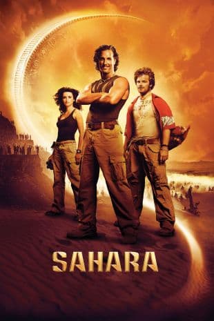 Sahara poster art