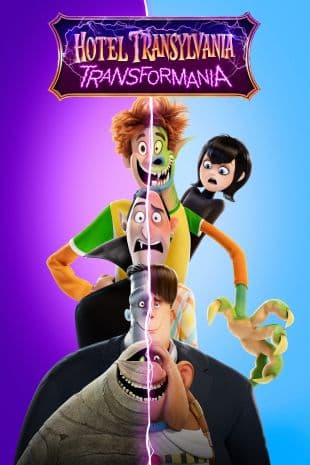 Hotel Transylvania: Transformania poster art