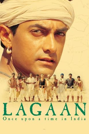 Lagaan: Once Upon a Time in India poster art