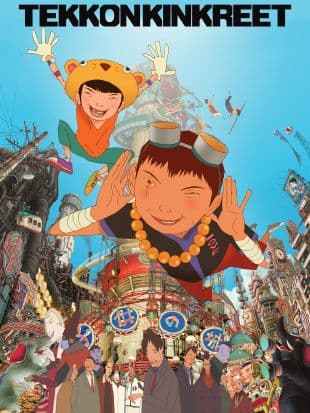 Tekkonkinkreet poster art