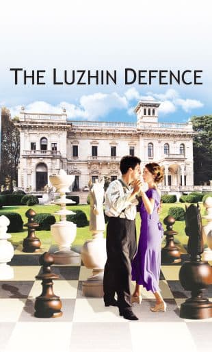 The Luzhin Defense poster art