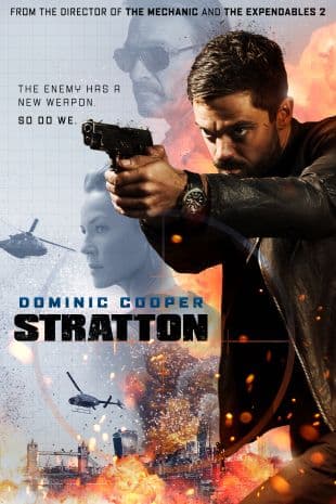 Stratton poster art